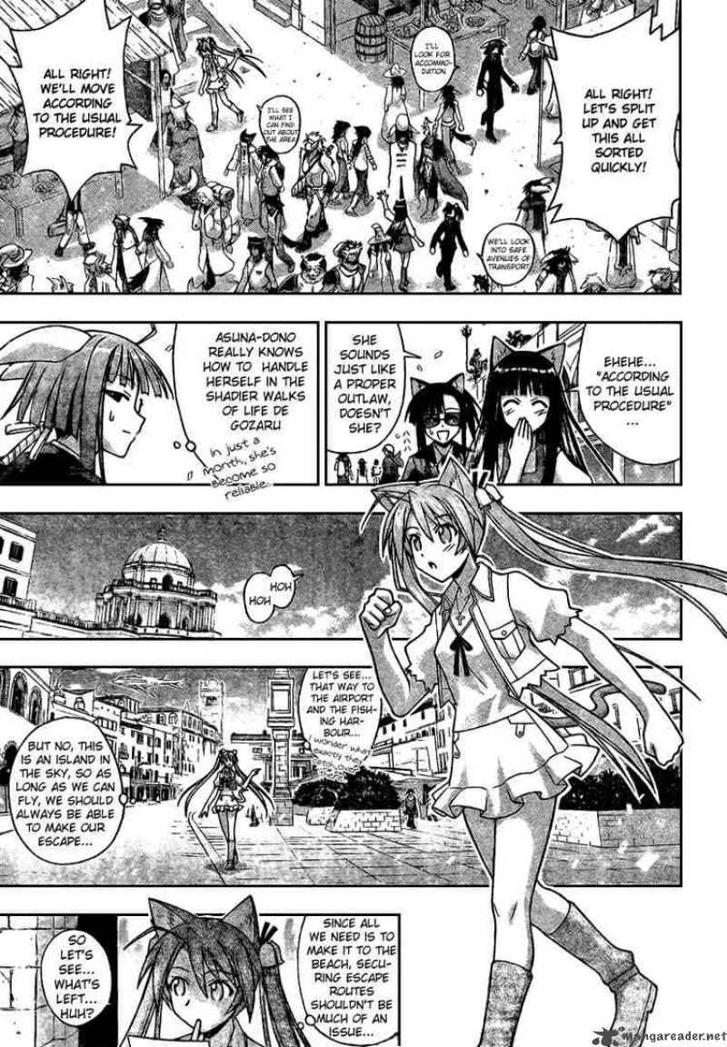 Mahou Sensei Negima! Chapter 214 page 6