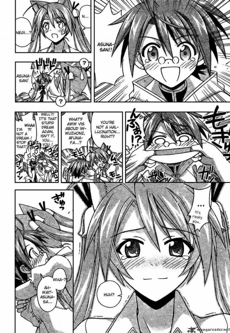 Mahou Sensei Negima! Chapter 214 page 11