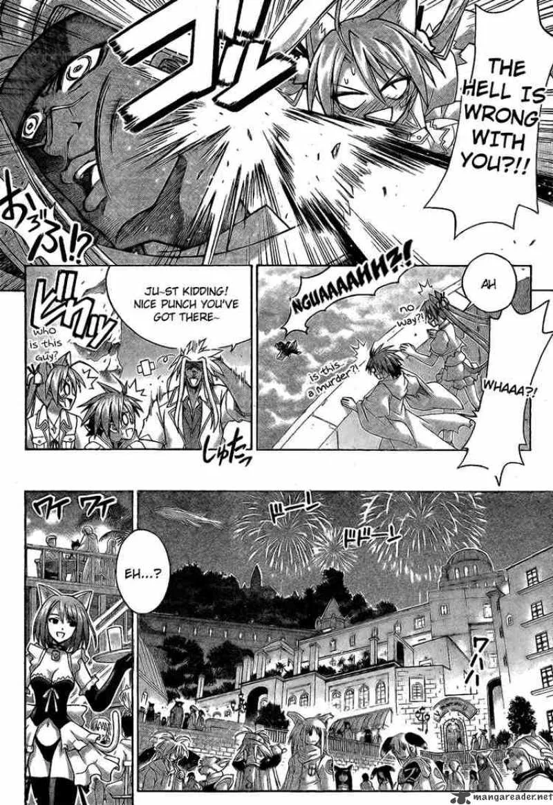 Mahou Sensei Negima! Chapter 215 page 4