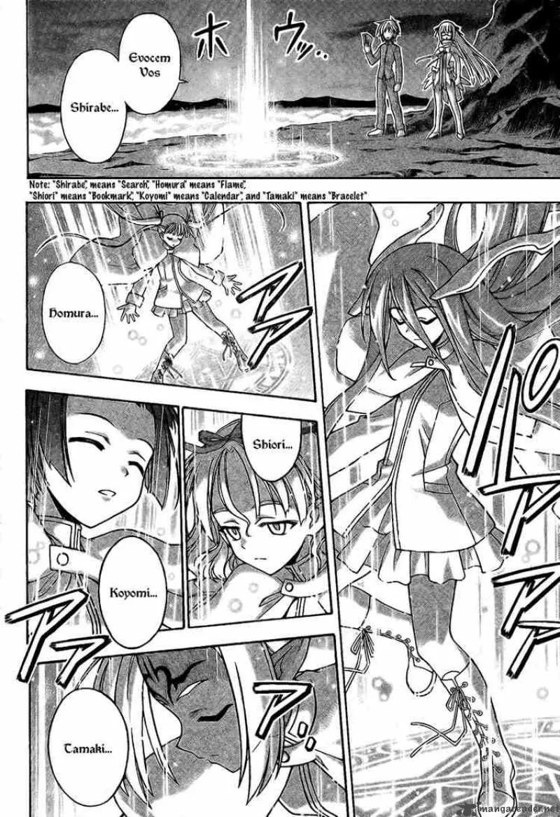 Mahou Sensei Negima! Chapter 215 page 15