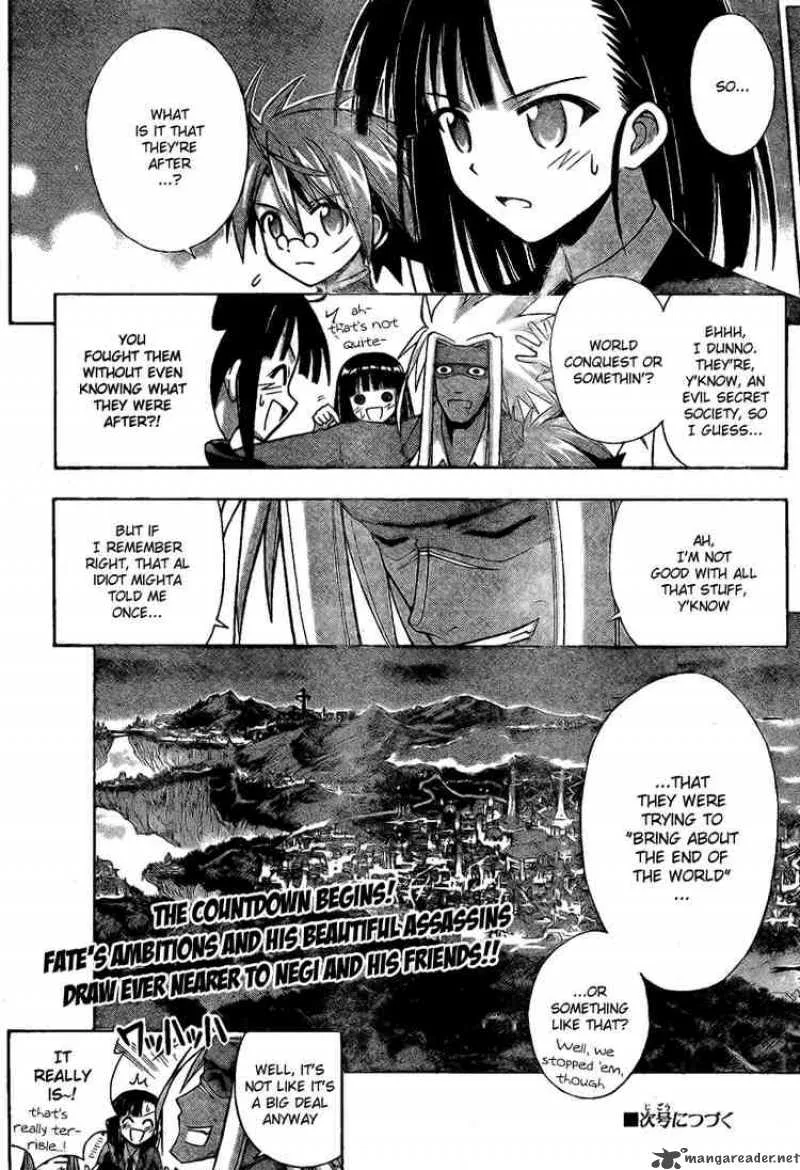 Mahou Sensei Negima! Chapter 215 page 17
