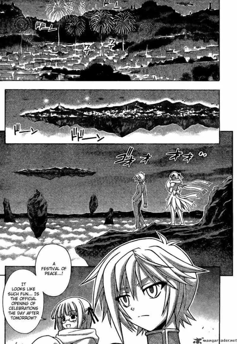 Mahou Sensei Negima! Chapter 215 page 11