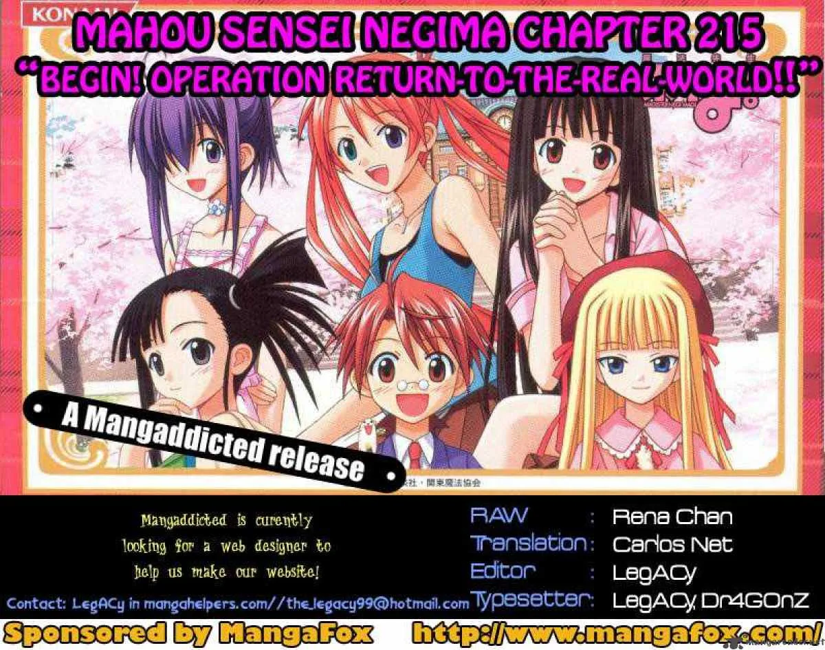 Mahou Sensei Negima! Chapter 215 page 18