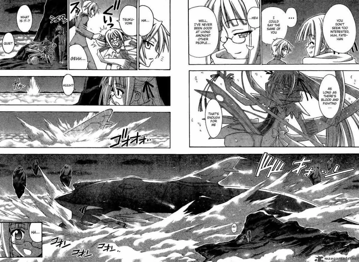 Mahou Sensei Negima! Chapter 215 page 12