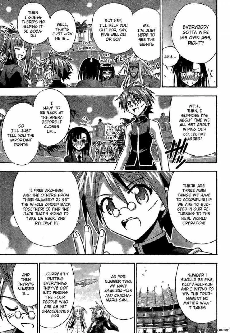 Mahou Sensei Negima! Chapter 215 page 7