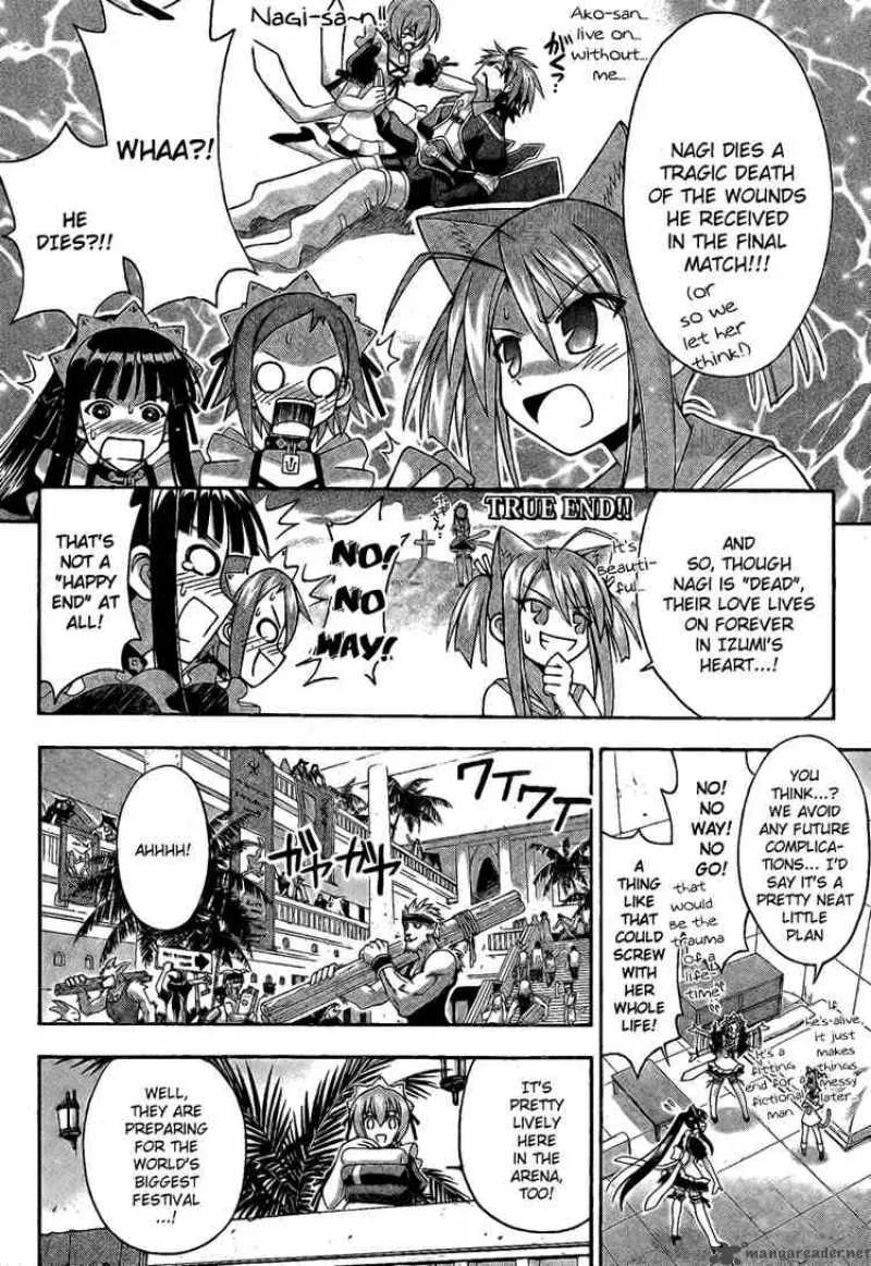 Mahou Sensei Negima! Chapter 216 page 8