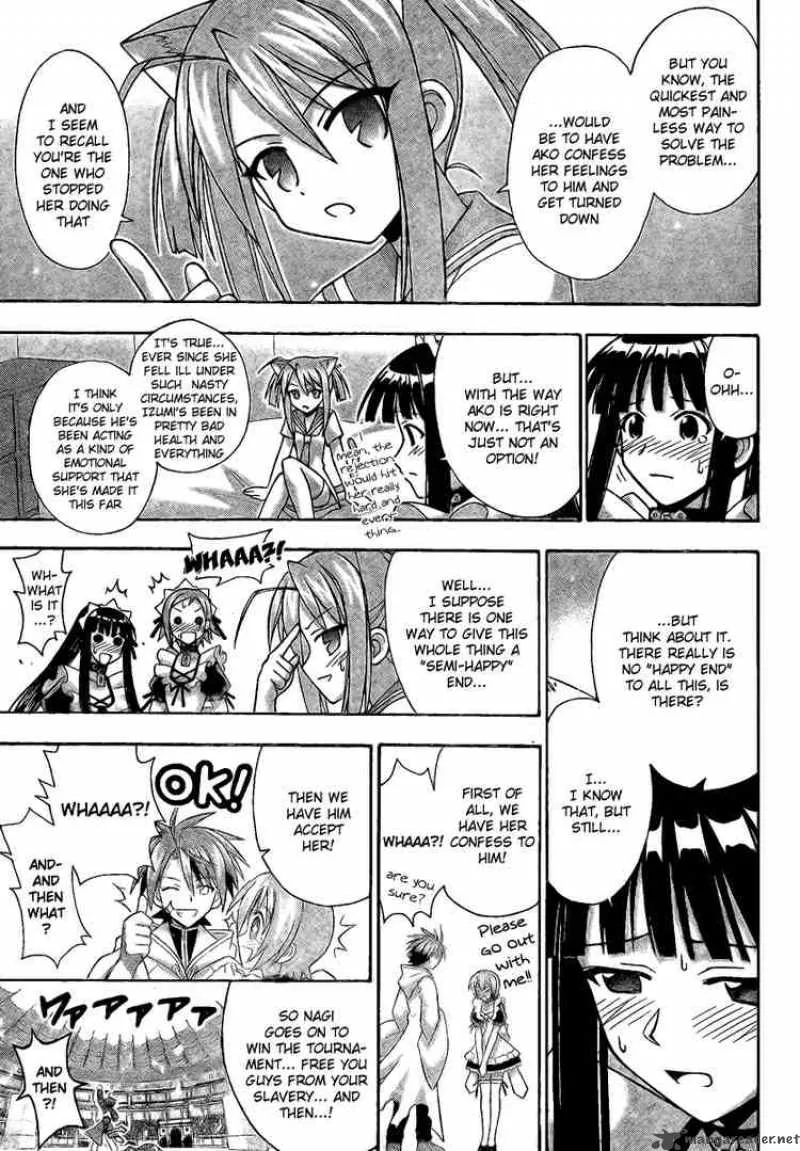 Mahou Sensei Negima! Chapter 216 page 7