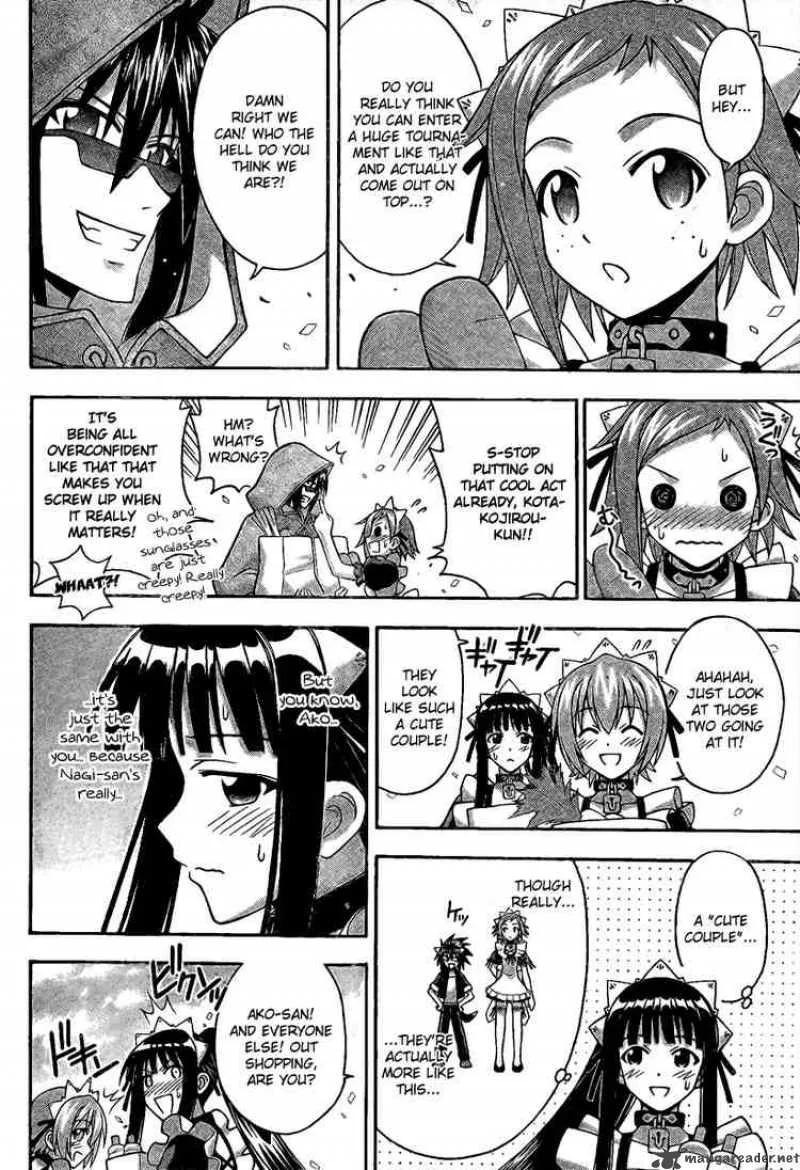 Mahou Sensei Negima! Chapter 216 page 4