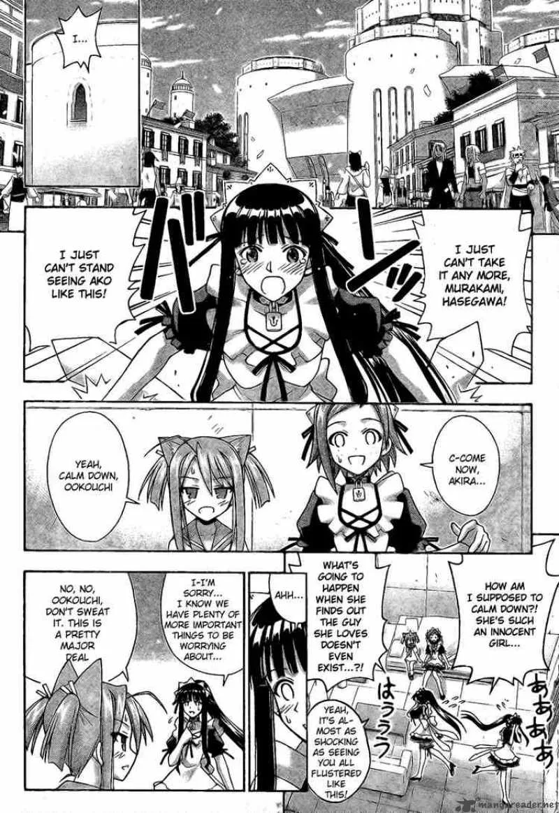 Mahou Sensei Negima! Chapter 216 page 6