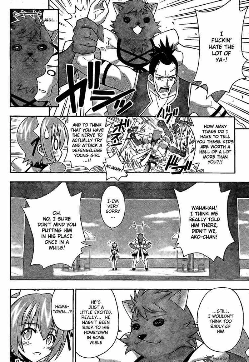 Mahou Sensei Negima! Chapter 216 page 12