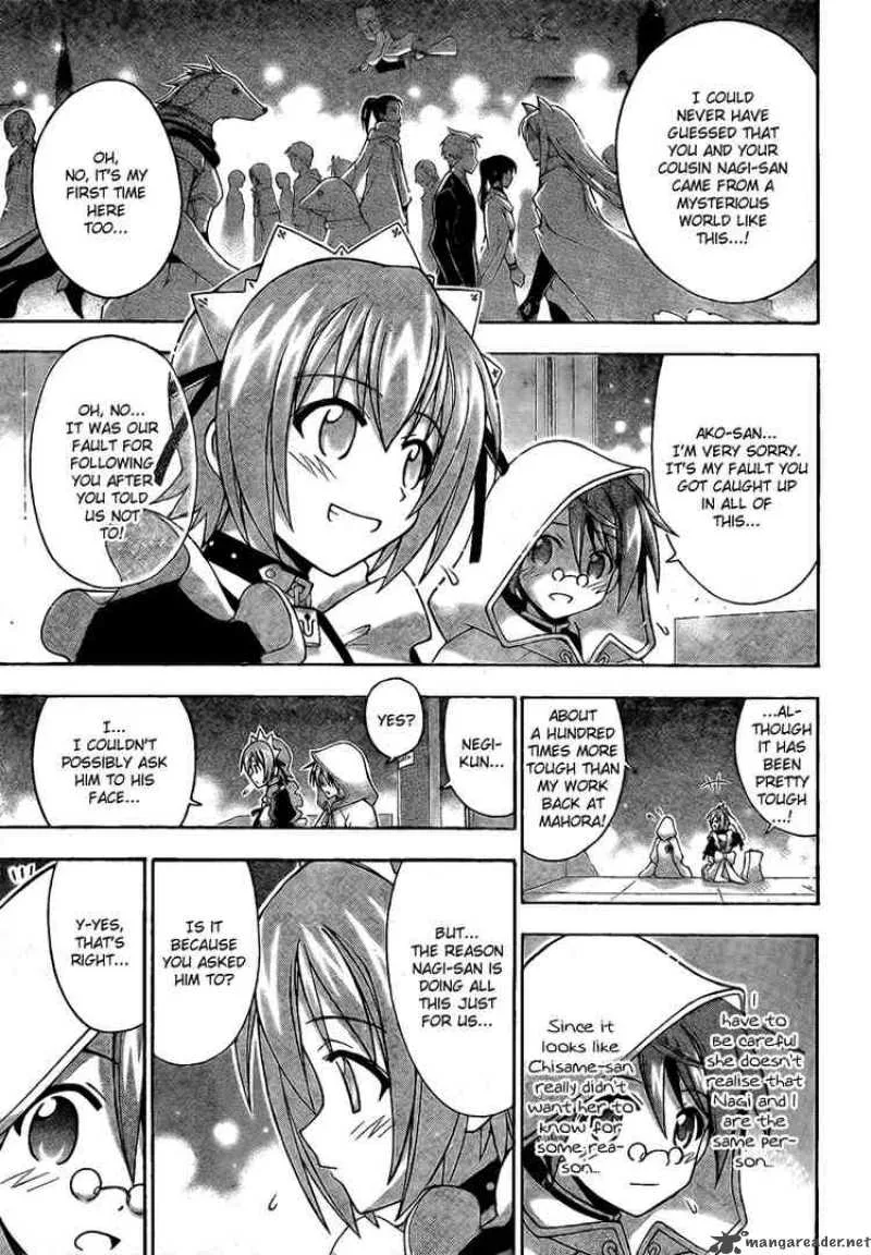 Mahou Sensei Negima! Chapter 216 page 17