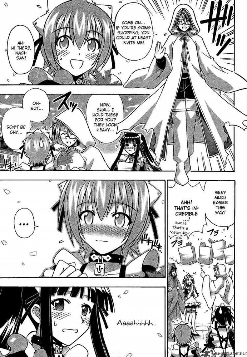 Mahou Sensei Negima! Chapter 216 page 5
