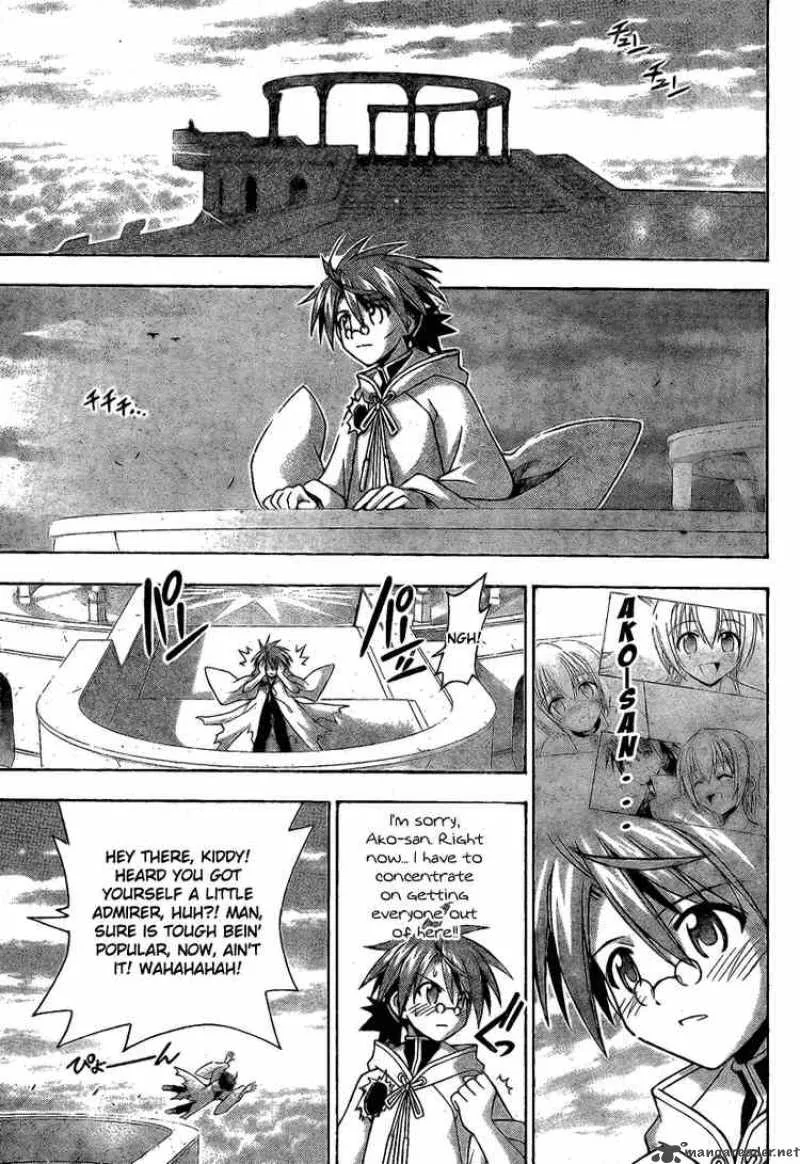 Mahou Sensei Negima! Chapter 217 page 5