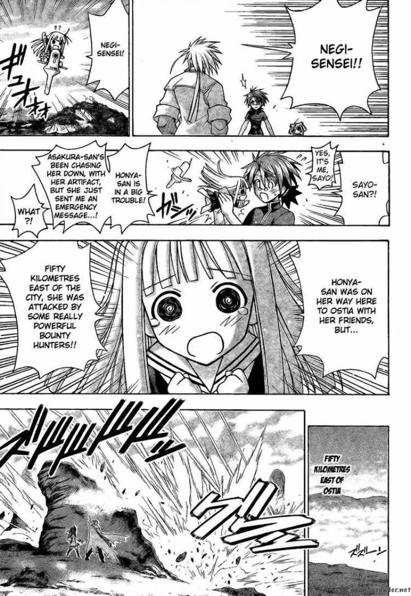 Mahou Sensei Negima! Chapter 217 page 11