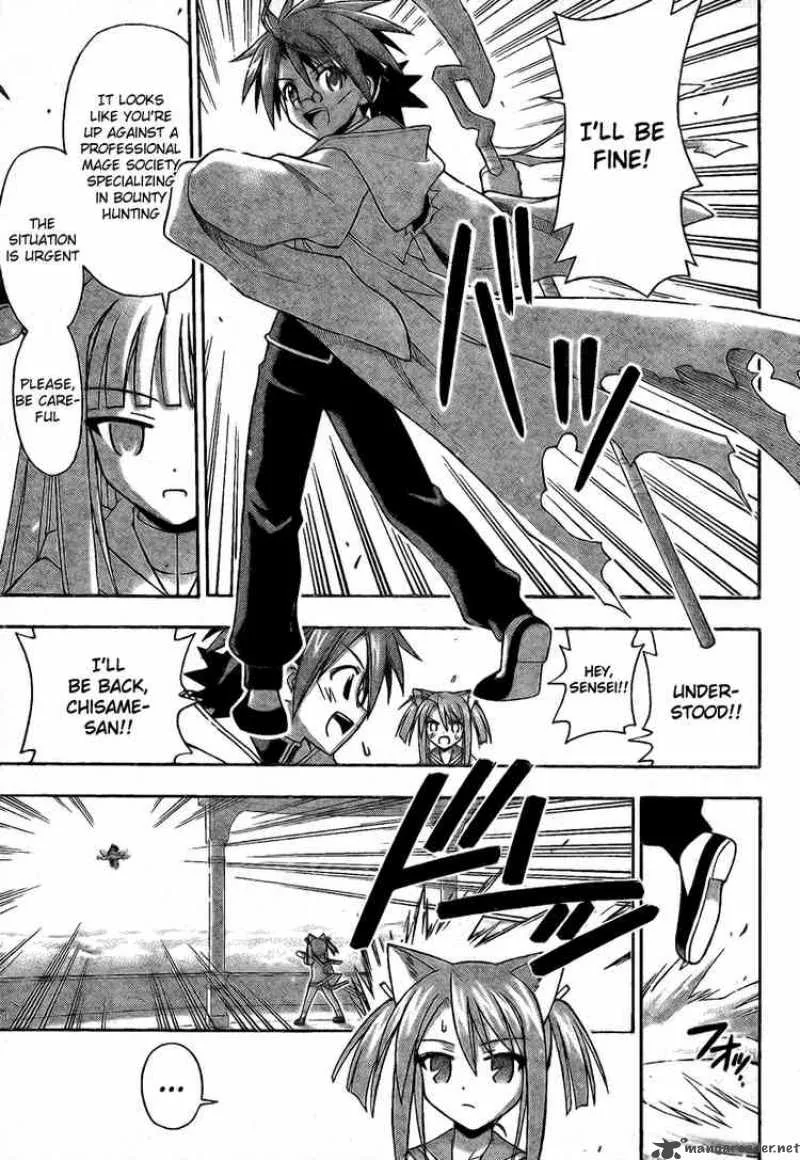 Mahou Sensei Negima! Chapter 217 page 16