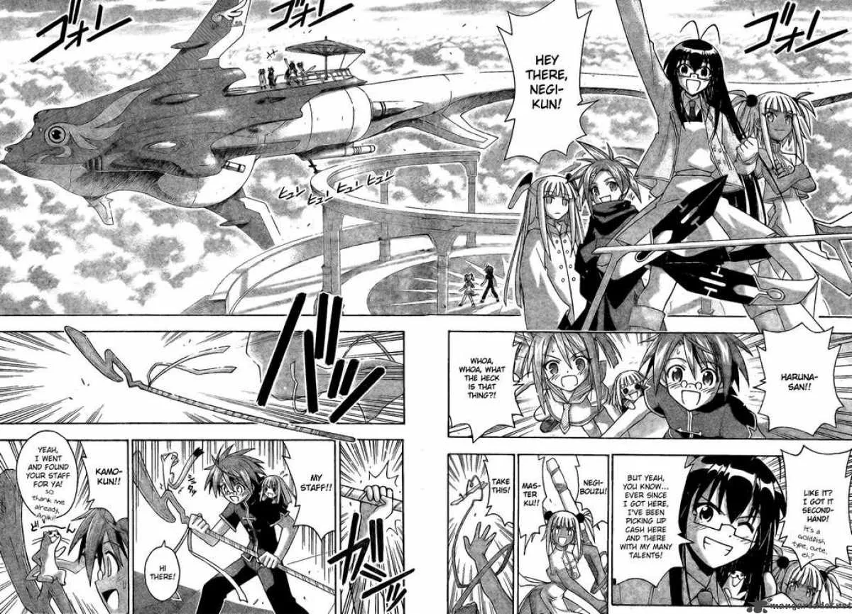 Mahou Sensei Negima! Chapter 217 page 14