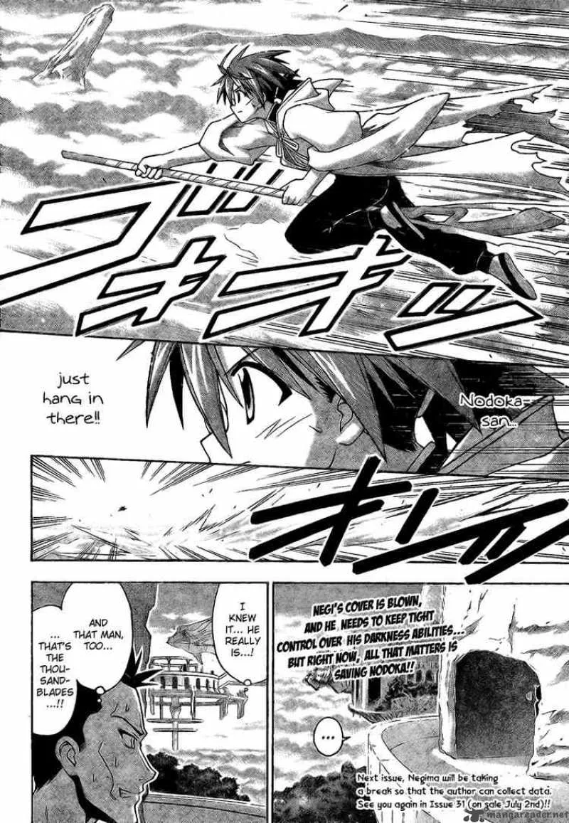 Mahou Sensei Negima! Chapter 217 page 17
