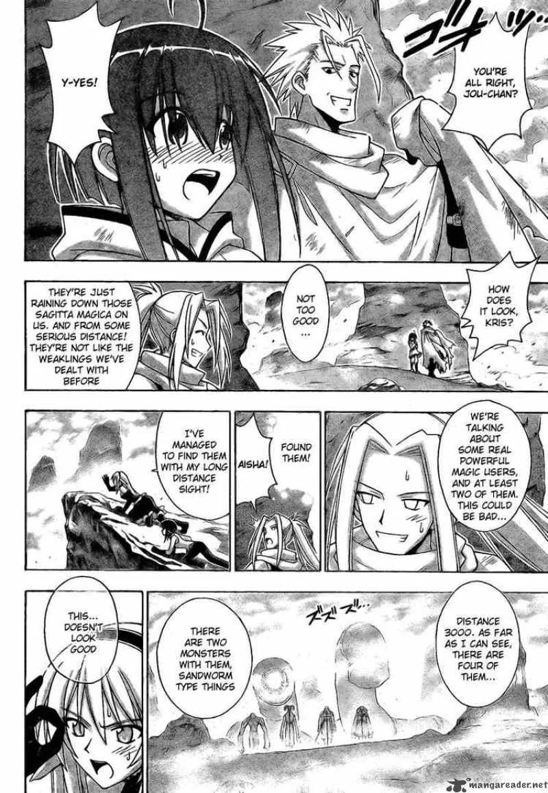Mahou Sensei Negima! Chapter 217 page 12