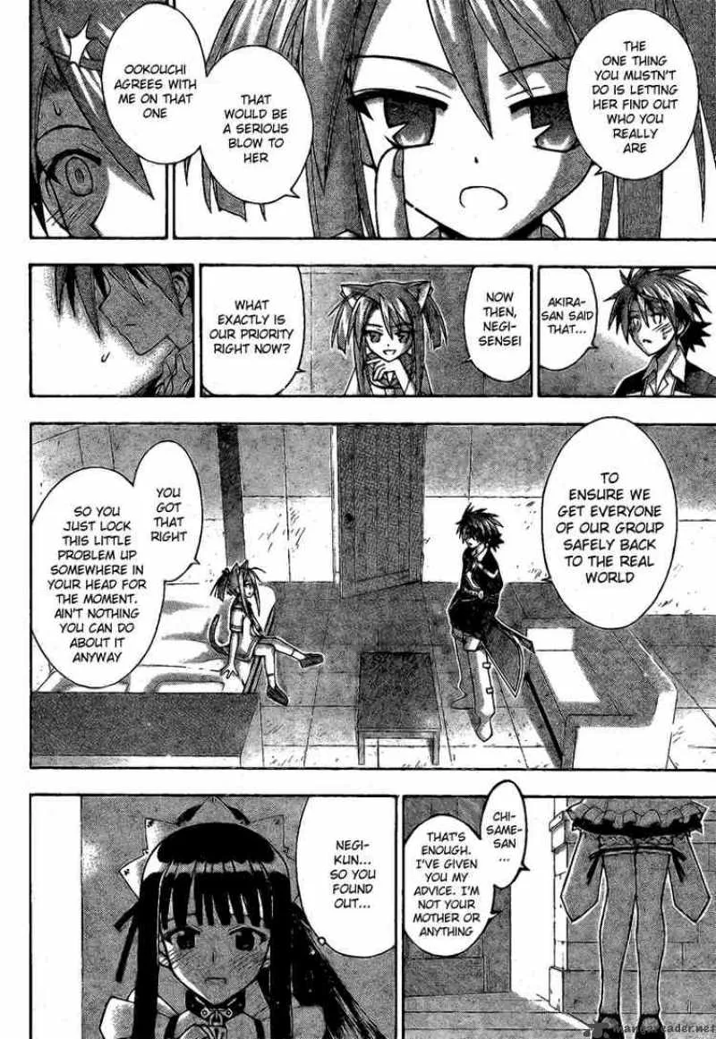Mahou Sensei Negima! Chapter 217 page 4