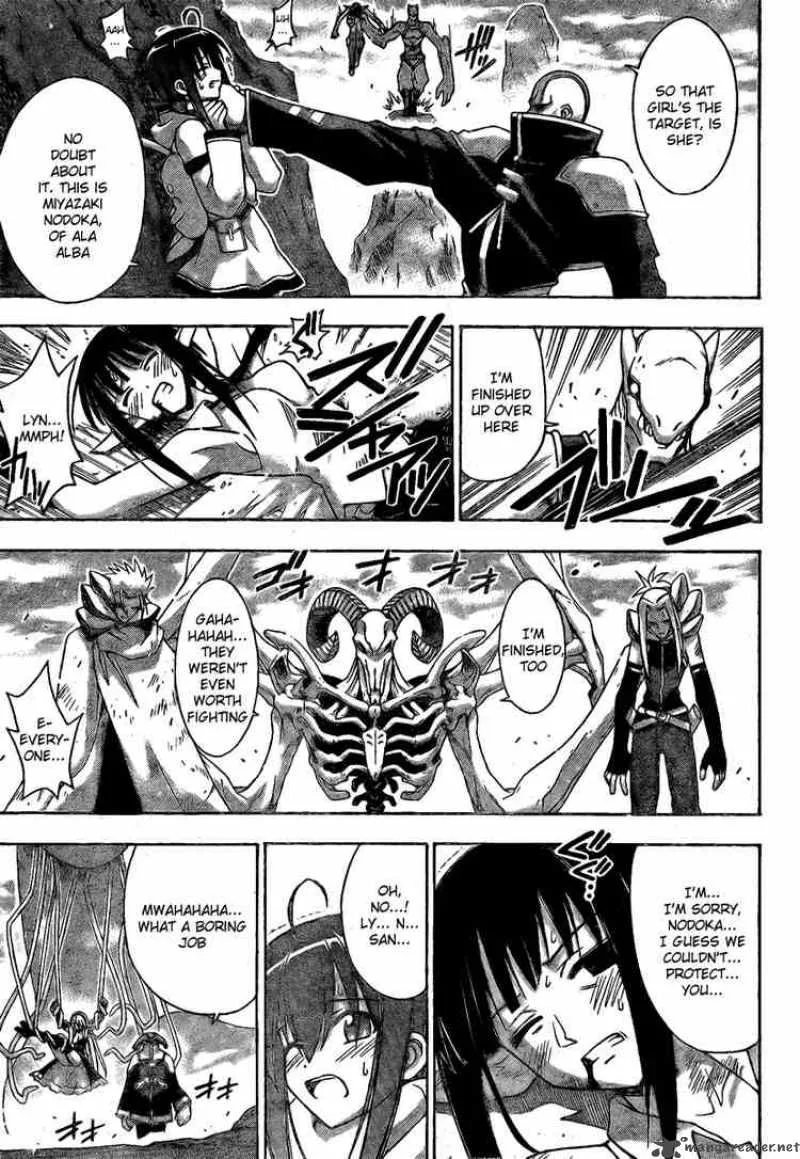 Mahou Sensei Negima! Chapter 218 page 5