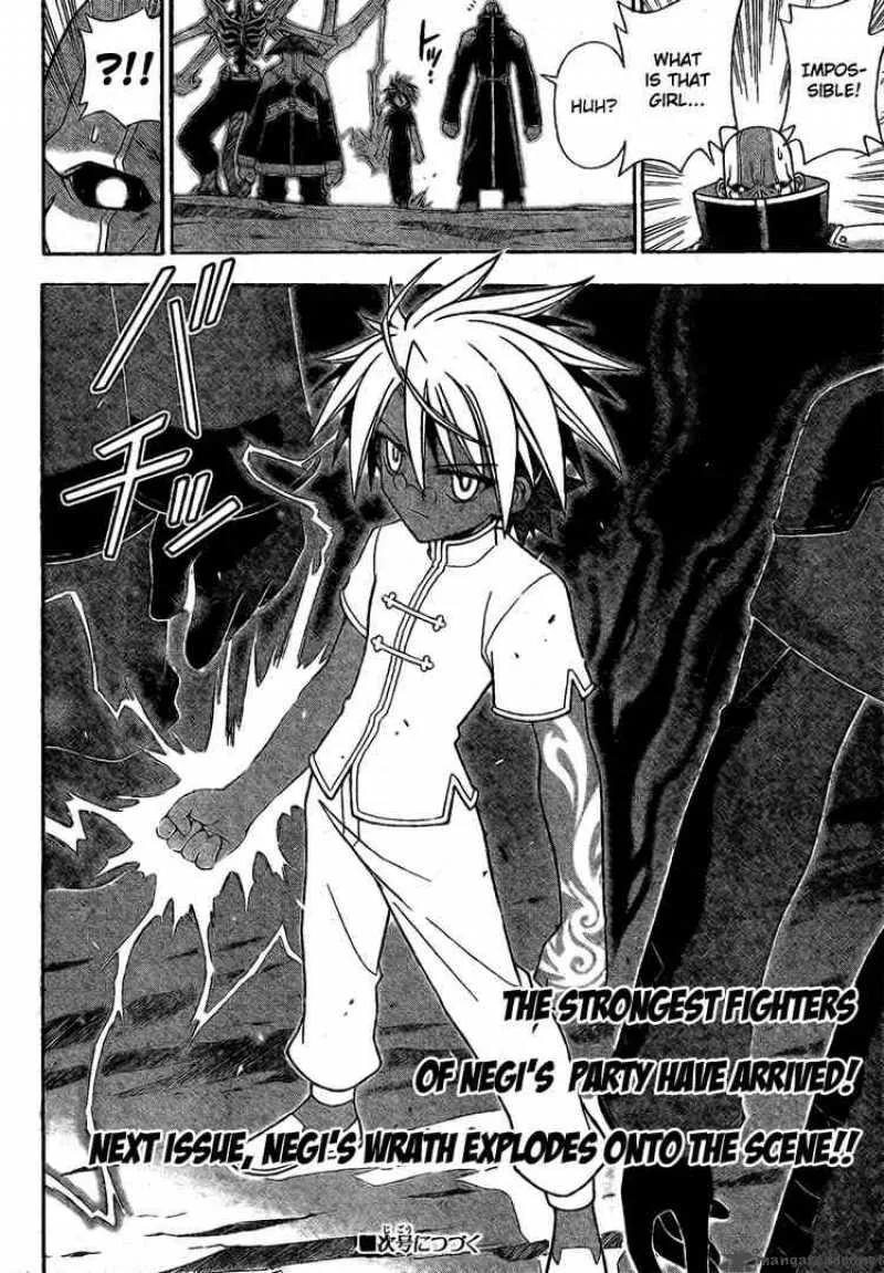 Mahou Sensei Negima! Chapter 218 page 17