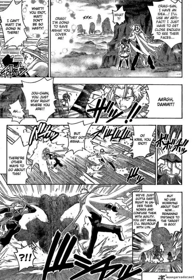 Mahou Sensei Negima! Chapter 218 page 3