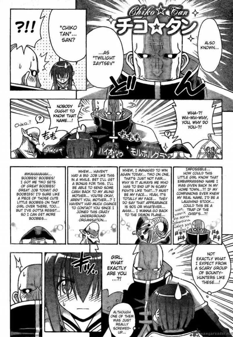 Mahou Sensei Negima! Chapter 218 page 8