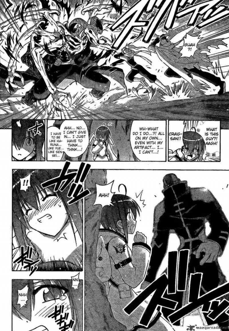 Mahou Sensei Negima! Chapter 218 page 4