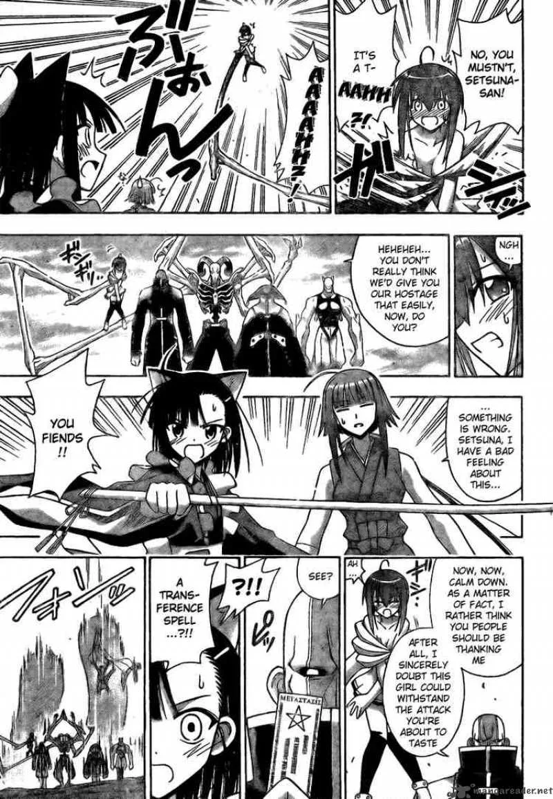 Mahou Sensei Negima! Chapter 218 page 13