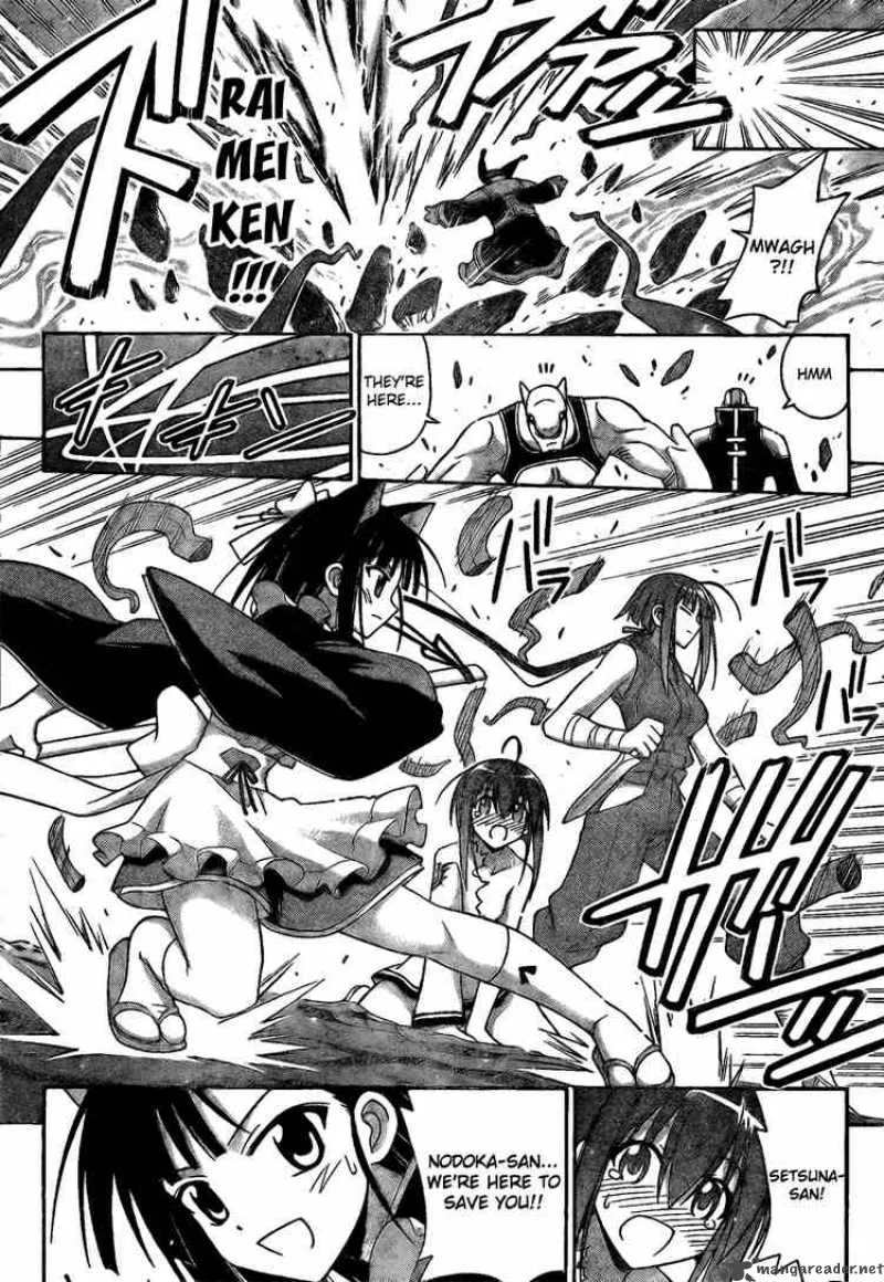 Mahou Sensei Negima! Chapter 218 page 12