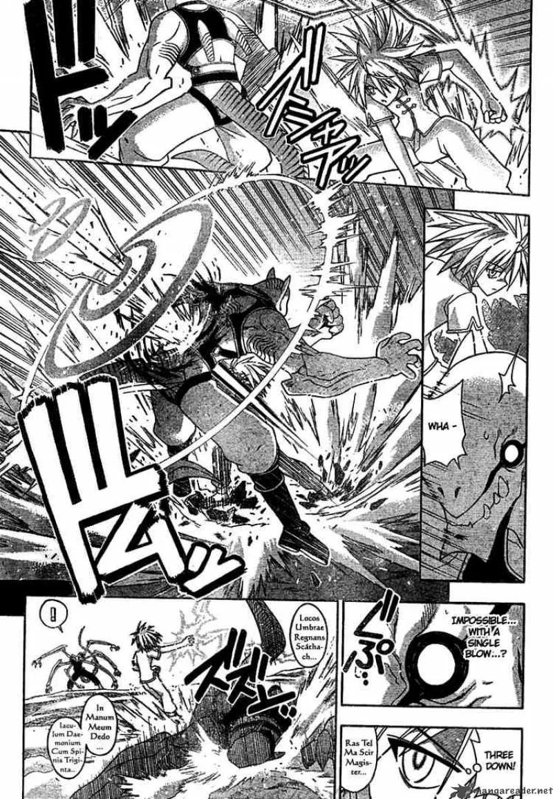 Mahou Sensei Negima! Chapter 219 page 9