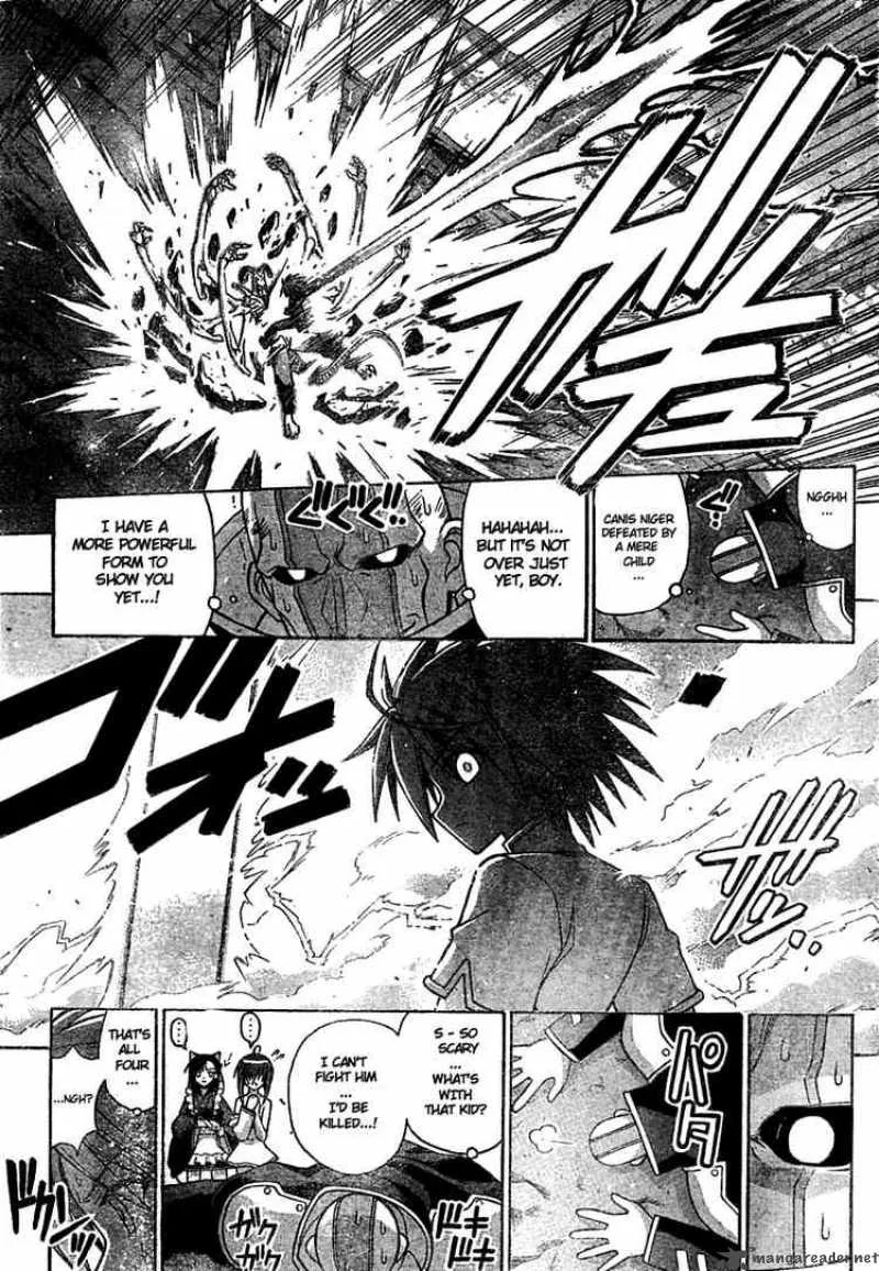 Mahou Sensei Negima! Chapter 219 page 13