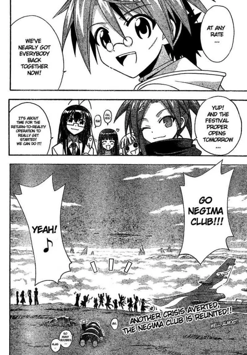 Mahou Sensei Negima! Chapter 219 page 18