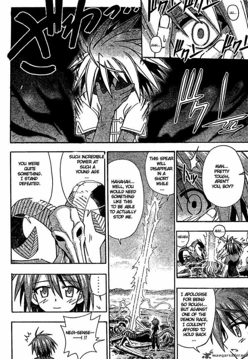 Mahou Sensei Negima! Chapter 219 page 14
