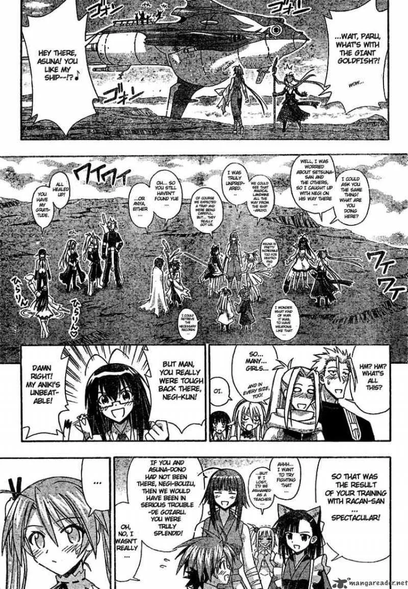 Mahou Sensei Negima! Chapter 219 page 17