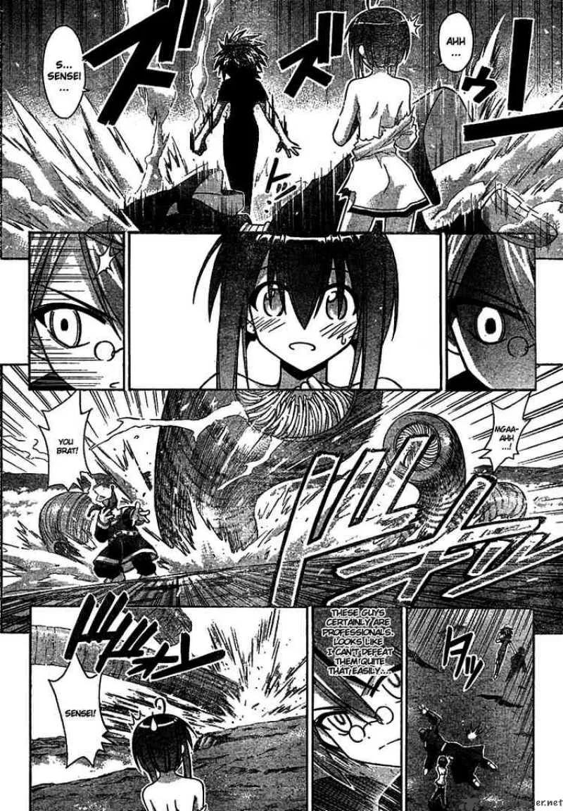 Mahou Sensei Negima! Chapter 219 page 4