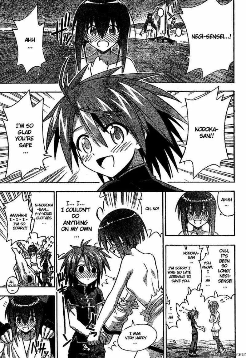 Mahou Sensei Negima! Chapter 219 page 15