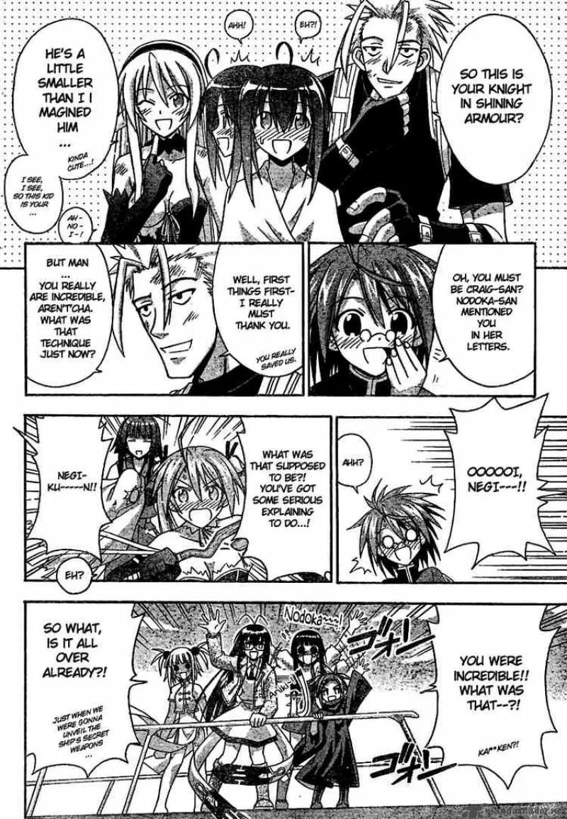 Mahou Sensei Negima! Chapter 219 page 16