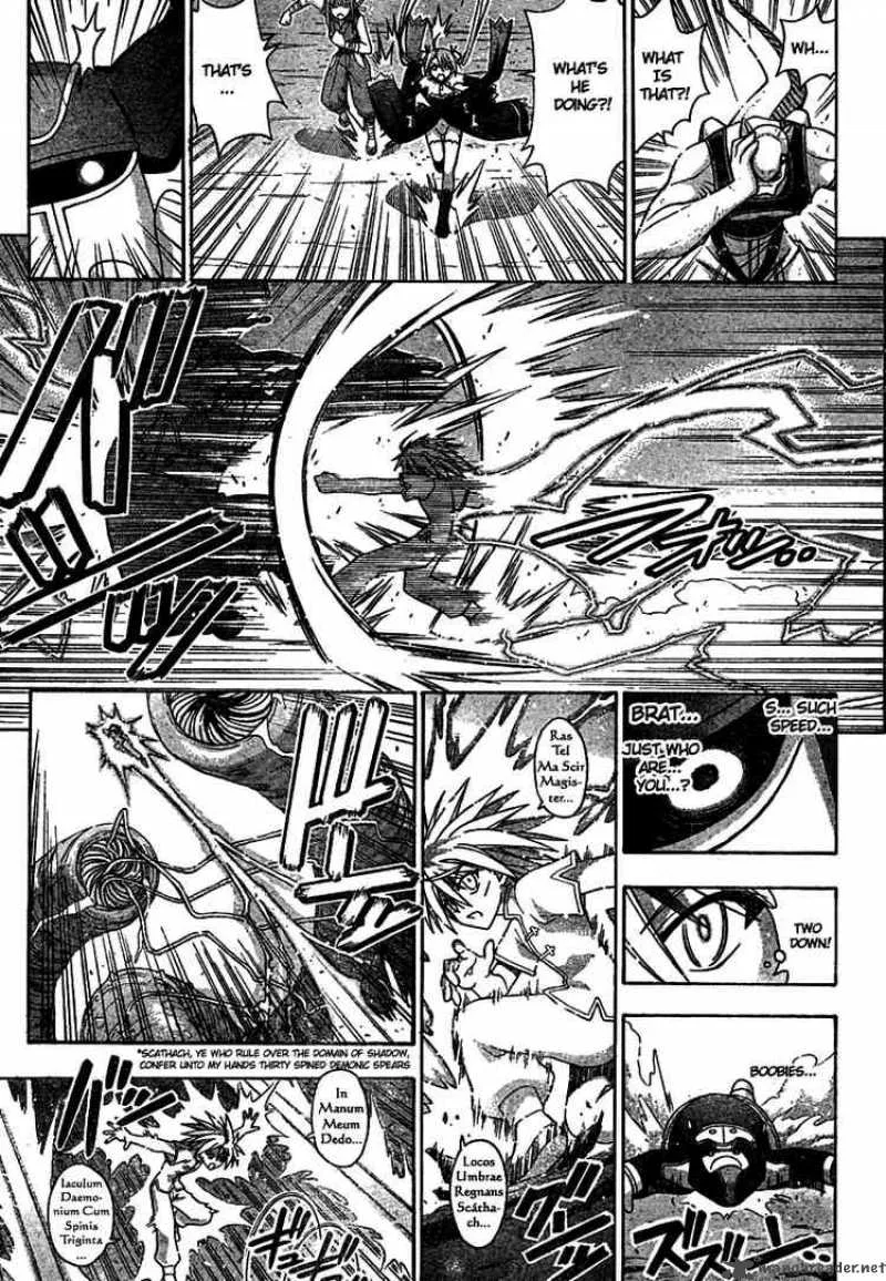 Mahou Sensei Negima! Chapter 219 page 7