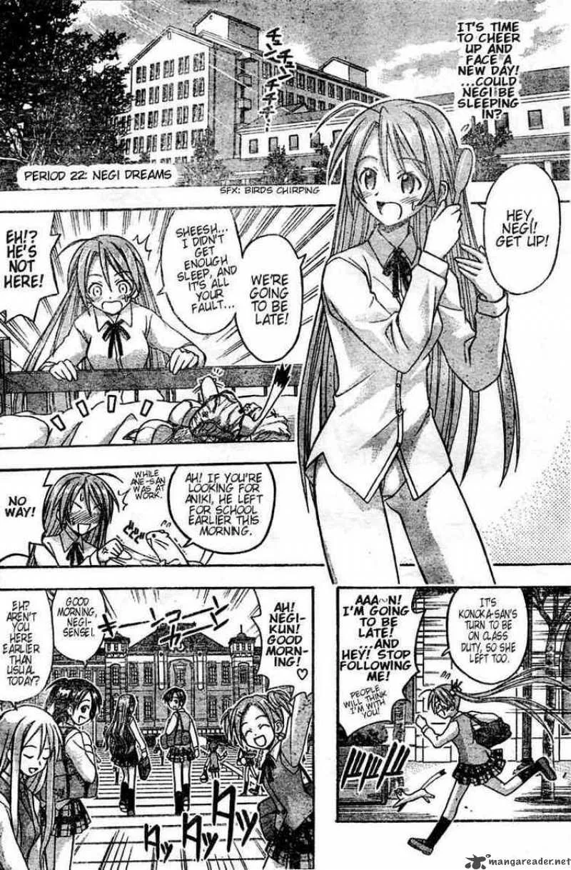 Mahou Sensei Negima! Chapter 22 page 2