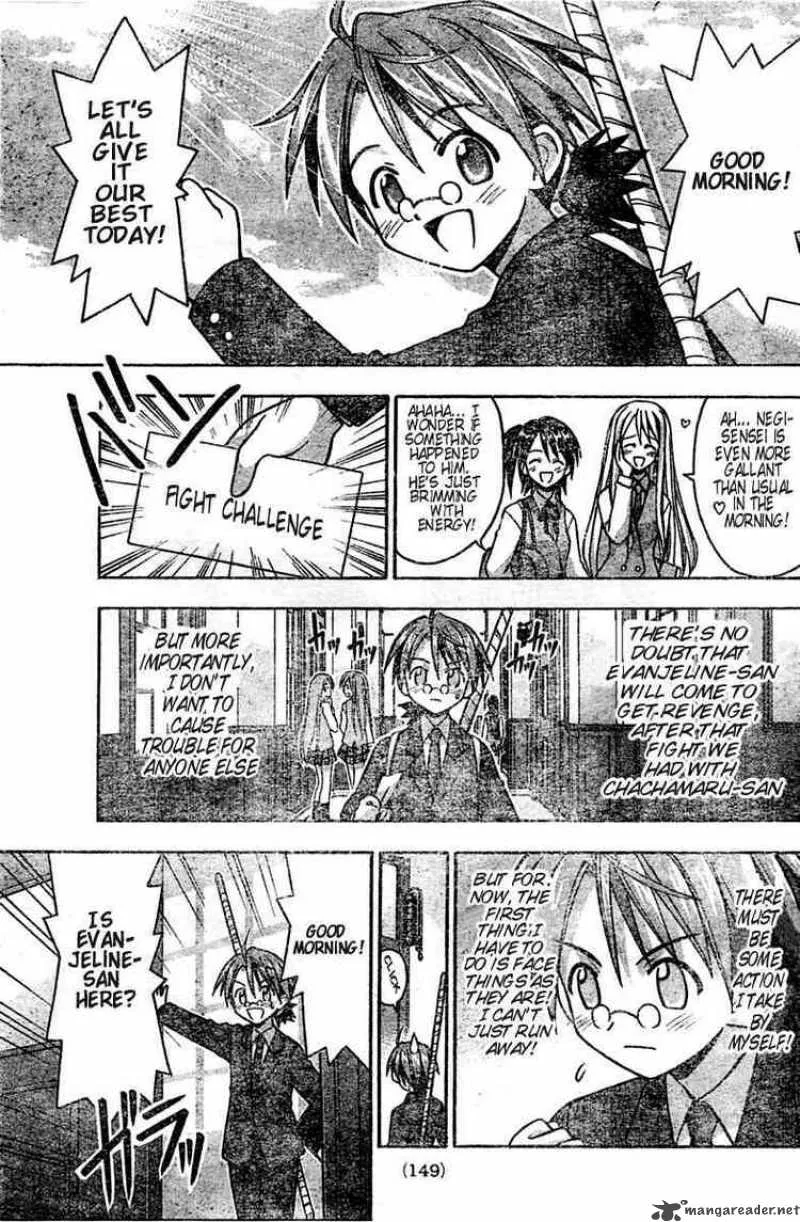 Mahou Sensei Negima! Chapter 22 page 3