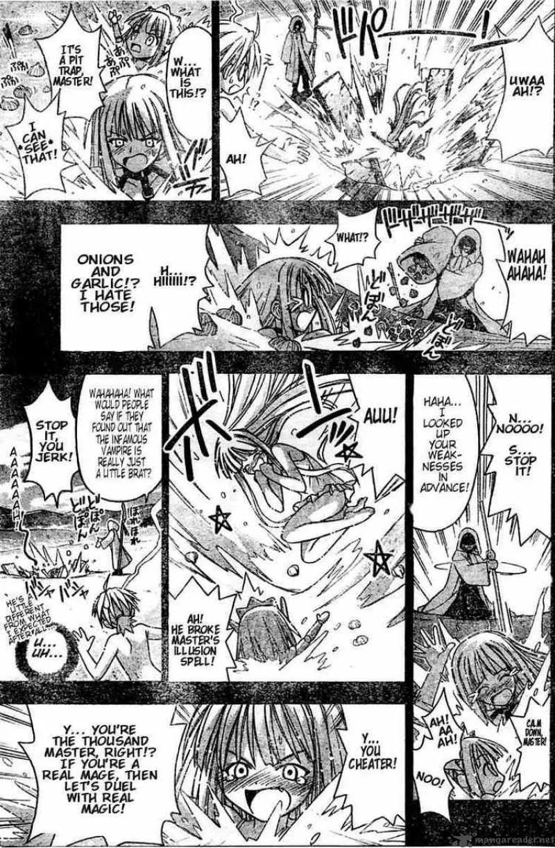 Mahou Sensei Negima! Chapter 22 page 15