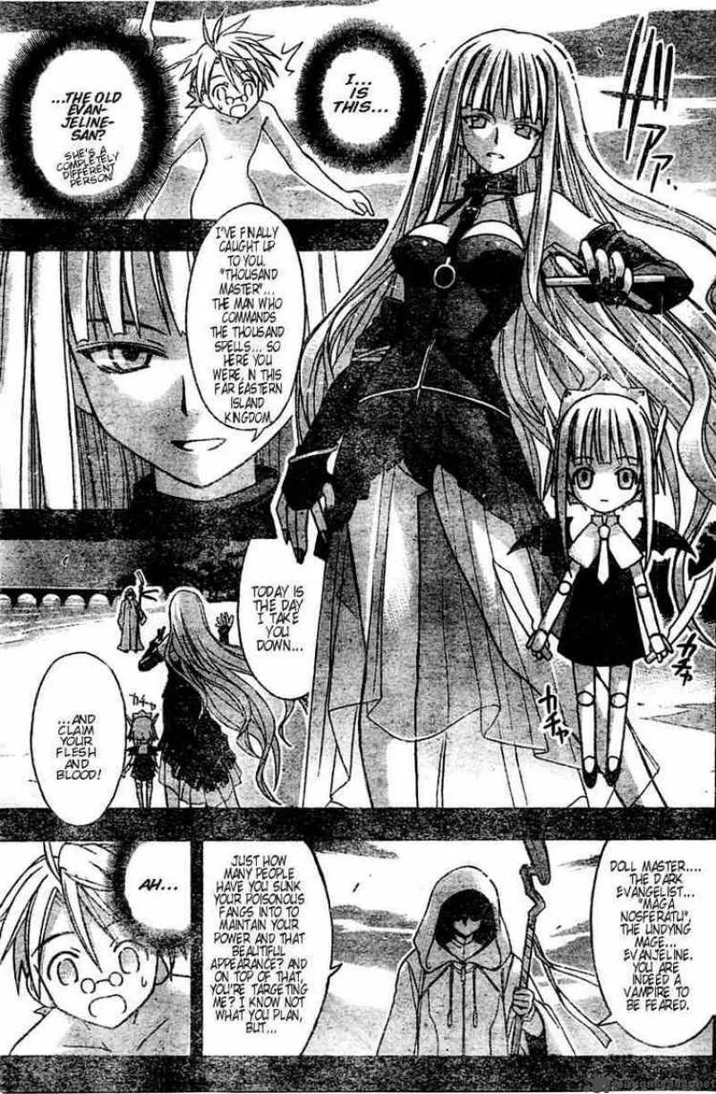 Mahou Sensei Negima! Chapter 22 page 13