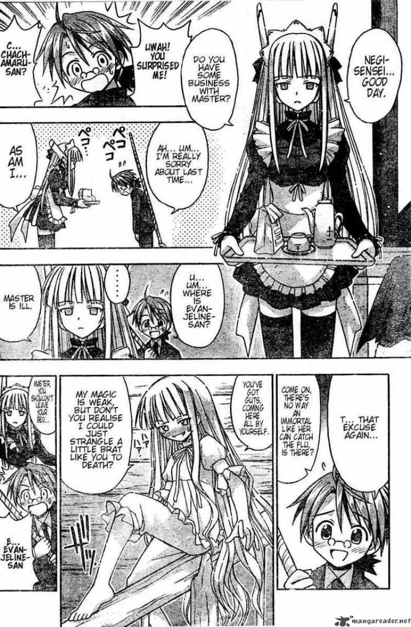 Mahou Sensei Negima! Chapter 22 page 6