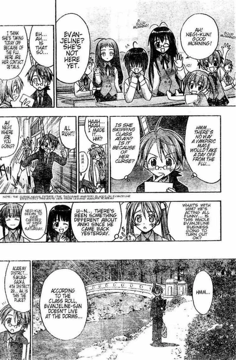 Mahou Sensei Negima! Chapter 22 page 4