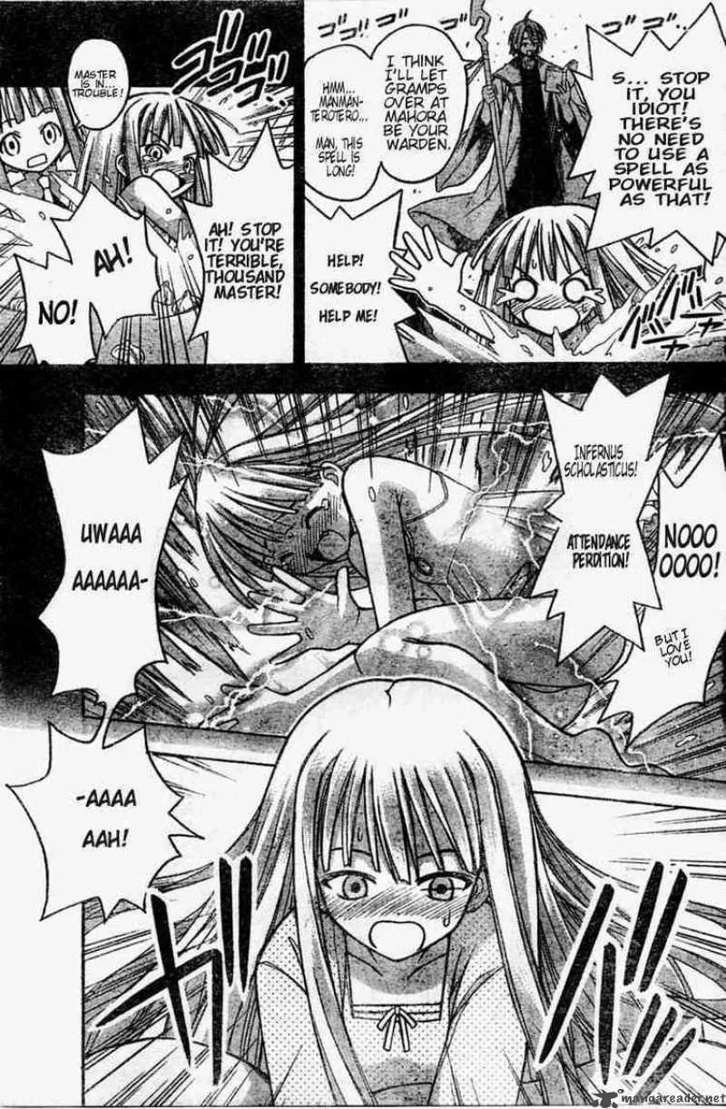 Mahou Sensei Negima! Chapter 22 page 17