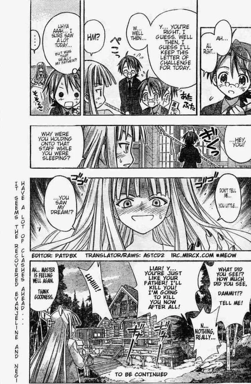 Mahou Sensei Negima! Chapter 22 page 19