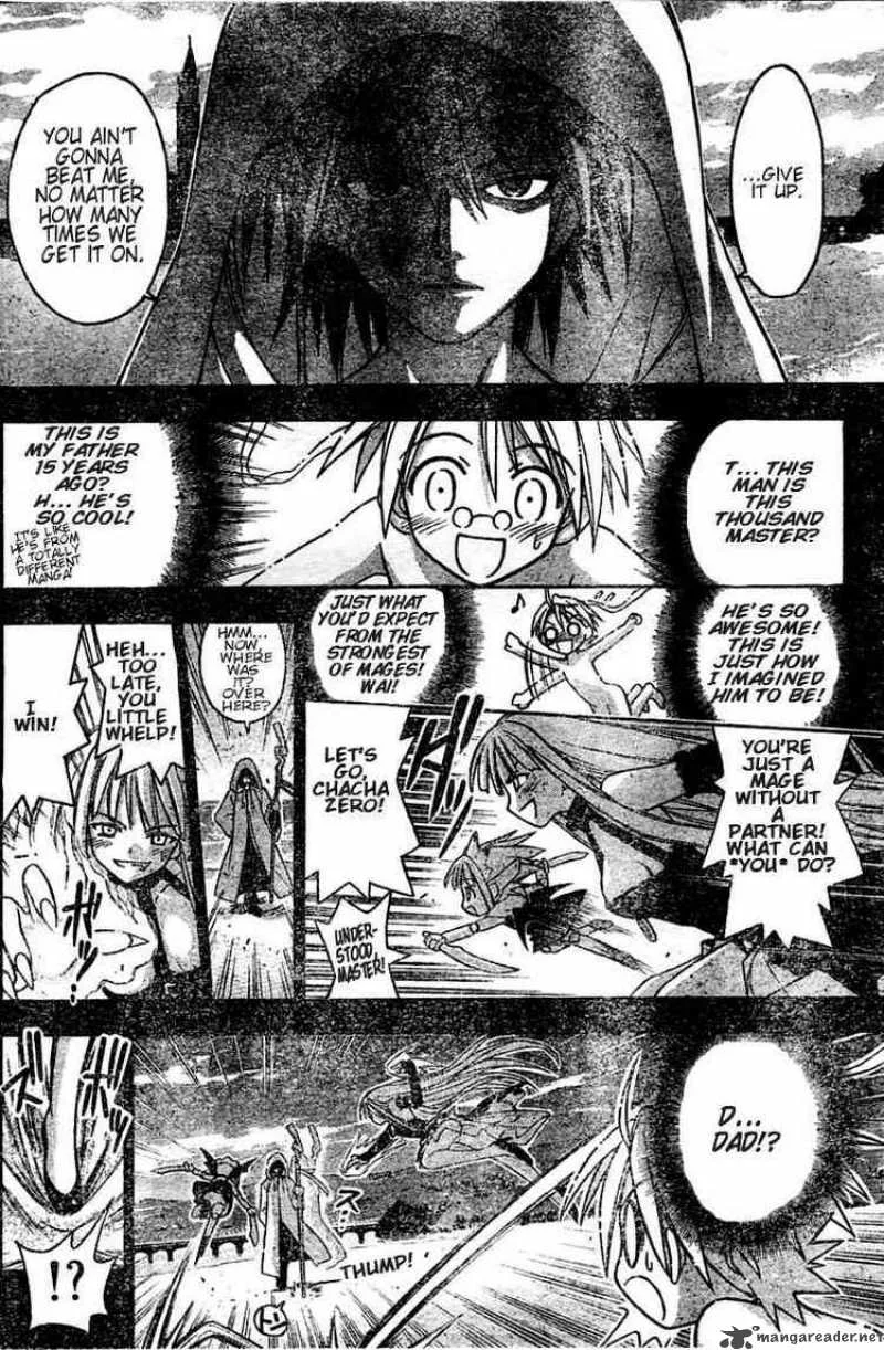 Mahou Sensei Negima! Chapter 22 page 14