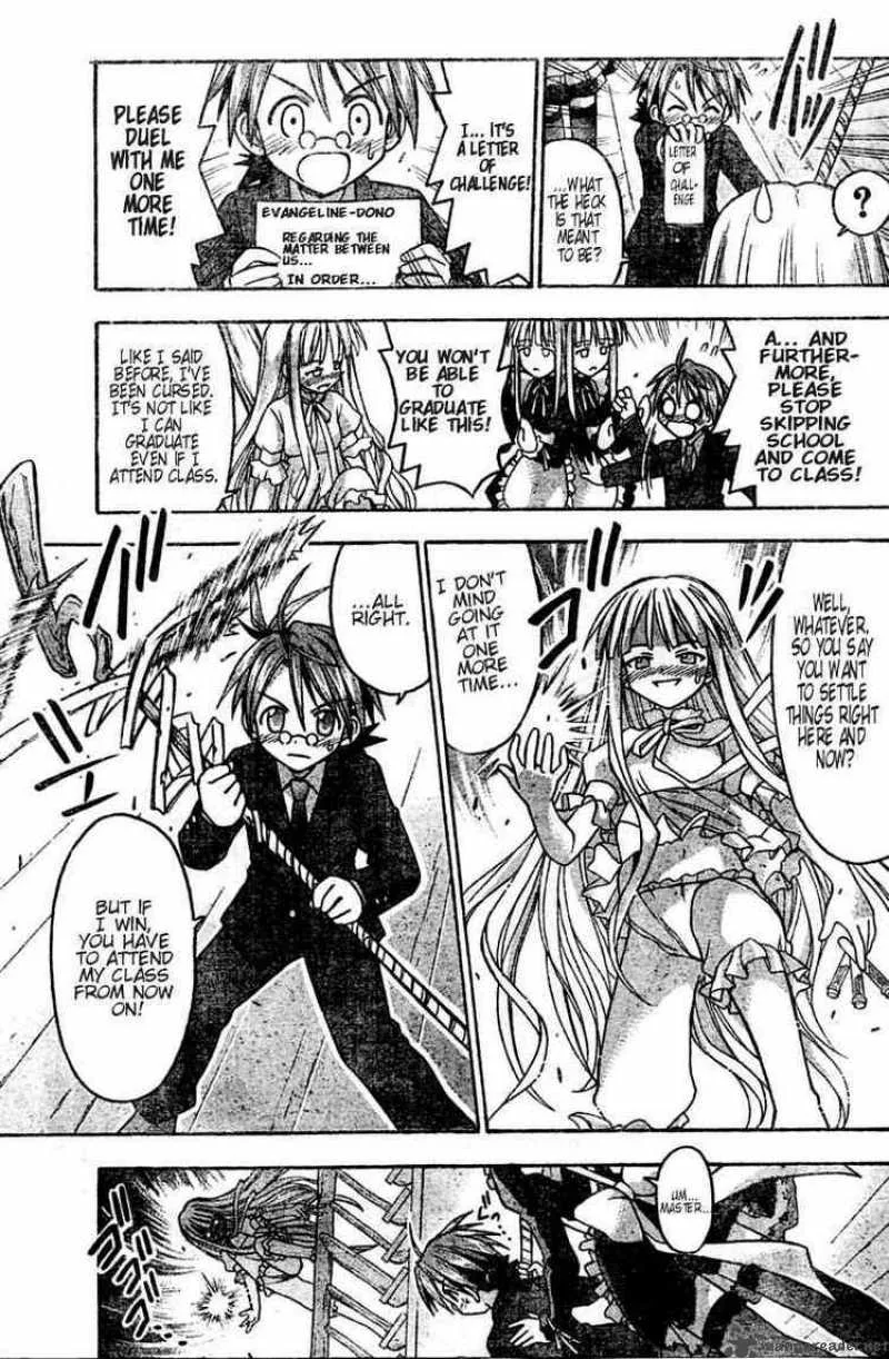 Mahou Sensei Negima! Chapter 22 page 7