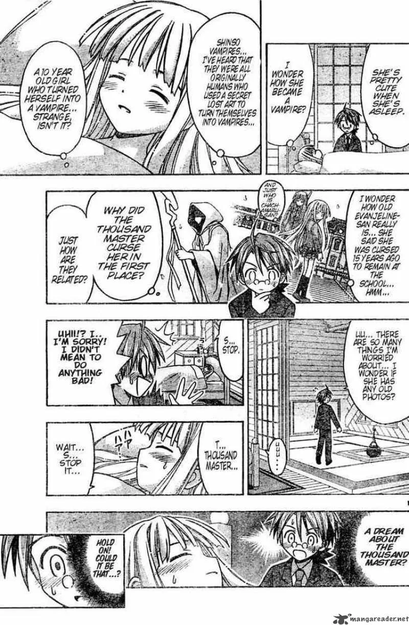 Mahou Sensei Negima! Chapter 22 page 11